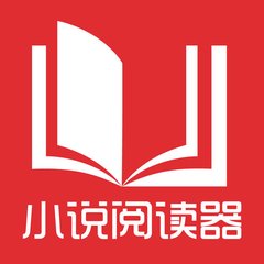 菲律宾出生的孩子能入中国国籍吗？想要把孩子带回中国需要办理哪些手续？_菲律宾签证网